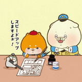 漫画の日とは マンガノヒとは 単語記事 ニコニコ大百科