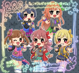 アイドルマスター シャイニーカラーズ はばたきラジオステーションとは アイドルマスターシャイニーカラーズハバタキラジオステーションとは 単語記事 ニコニコ大百科