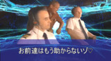 もう助からないゾ とは モウタスカラナイゾとは 単語記事 ニコニコ大百科