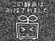 制作 著作 Nhkとは オワリとは 単語記事 ニコニコ大百科