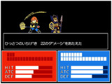 ファイアーエムブレム 風花雪月とは ファイアーエムブレムフウカセツゲツとは 単語記事 ニコニコ大百科