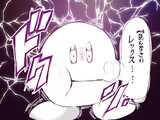脳が破壊されるとは ノウガハカイサレルとは 単語記事 ニコニコ大百科