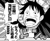 ワンピース エピソード オブ 空島 ニコニコのアニメサイト Nアニメ