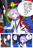 フリードリヒ デア グローセ アズールレーン とは フリードリヒデアグローセとは 単語記事 ニコニコ大百科
