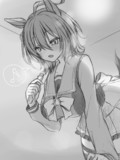 ホース 意味 ダーク