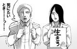 いつもここからとは イツモココカラとは 単語記事 ニコニコ大百科