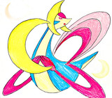 三日月の舞とは ミカヅキノマイとは 単語記事 ニコニコ大百科