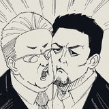 サンドウィッチマンとは 単語記事 ニコニコ大百科