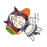 スペシャルウィーク ウマ娘 とは スペシャルウィークとは 単語記事 ニコニコ大百科