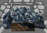 アーマードコアネタセリフ集とは アーマードコアネタセリフシュウとは 単語記事 ニコニコ大百科