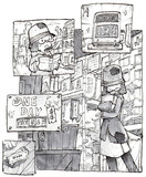 One Dayとは ワンデイとは 単語記事 ニコニコ大百科