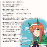 たきのぼりとは タキノボリとは 単語記事 ニコニコ大百科