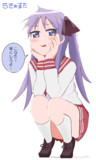 らき すたの楽曲一覧とは ラキスタノガッキョクイチランとは 単語記事 ニコニコ大百科