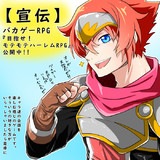 Amazon | 新宿の狼 | ゲーム