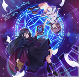 小倉しおんとは オグラシオンとは 単語記事 ニコニコ大百科