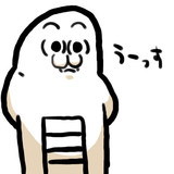 うーっすとは ウーッスとは 単語記事 ニコニコ大百科