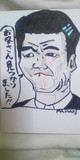 しんすけとは シンスケとは 単語記事 ニコニコ大百科