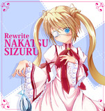 恋文 Rewrite とは コイブミとは 単語記事 ニコニコ大百科