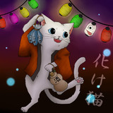 化け猫とは バケネコとは 単語記事 ニコニコ大百科