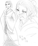 達人伝 9万里を風に乗り とは タツジンデンキュウマンリヲカゼニノリとは 単語記事 ニコニコ大百科