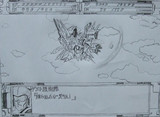 ライグ ゲイオスとは ライグゲイオスとは 単語記事 ニコニコ大百科
