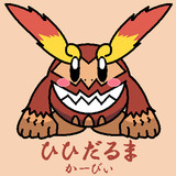 カービィとは カービィとは 単語記事 ニコニコ大百科