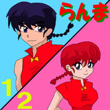 ド ン マ イ来々少年とは ドンマイライライボーイとは 単語記事 ニコニコ大百科