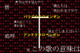 鏡音リン アンチクロロベンゼン ガルナ オワタp Sm 動画記事 ニコニコ大百科
