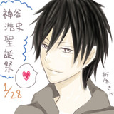 柊 悠璃とは ヒイラギとは 生放送記事 ニコニコ大百科