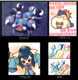 ポケモンニコ生杯とは ポケモンニコナマハイとは 単語記事 ニコニコ大百科