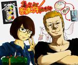 鹿野優以とは カノユイとは 単語記事 ニコニコ大百科