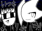 うごメモはてなとは ウゴメモハテナとは 単語記事 ニコニコ大百科