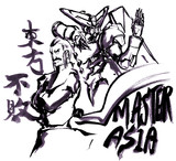 流派東方不敗は王者の風よ全新系裂天破侠乱見よ東方は赤く燃えているとは リュウハトウホウフハイハオウジャノカゼヨゼンシンケイレツテッパキョウランミヨトウホウハアカクモエテイルとは 単語記事 ニコニコ大百科