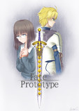 Fate Prototypeとは フェイトプロトタイプとは 単語記事 ニコニコ大百科