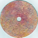 Softlyとは ソフトリーとは 単語記事 ニコニコ大百科