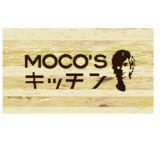 Moco Sキッチンとは モコズキッチンとは 単語記事 ニコニコ大百科