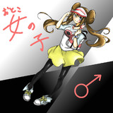 女の子 おとこのこ とは コンナニカワイイコガオンナノコノハズガナイとは 単語記事 ニコニコ大百科