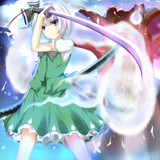 広有射怪鳥事とは ヒロアリケテウヲイルコトとは 単語記事 ニコニコ大百科