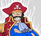 ゴール ディー ロジャー ワンピース 海賊王ゴール D ロジャーの能力が判明 ゴールドロジャーの能力 悪魔の実 懸賞金 強さ 戦闘スタイルは最強すぎる One Piece考察