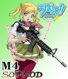 うぽって とは ウポッテとは 単語記事 ニコニコ大百科