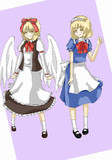 幻月とは ゲンゲツとは 単語記事 ニコニコ大百科