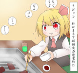 うおォンとは ウオォンとは 単語記事 ニコニコ大百科