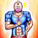 キン肉スグルとは キンニクスグルとは 単語記事 ニコニコ大百科