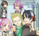 わんころもちとは ワンコロモチとは 生放送記事 ニコニコ大百科