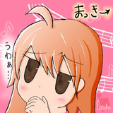 うわぁ べんぞうさんの中 すごくあったかいナリ とは モウイキソウナリとは 単語記事 ニコニコ大百科
