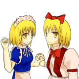幻月とは ゲンゲツとは 単語記事 ニコニコ大百科
