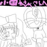 水田わさびとは ミズタワサビとは 単語記事 ニコニコ大百科