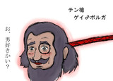 ドラミちゃんの絵描き歌とは ドラミチャンノエカキウタとは 単語記事 ニコニコ大百科