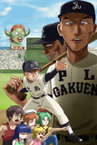 甲子園とは コウシエンとは 単語記事 ニコニコ大百科