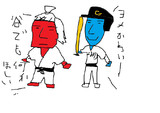 ナゲキとは ナゲキとは 単語記事 ニコニコ大百科